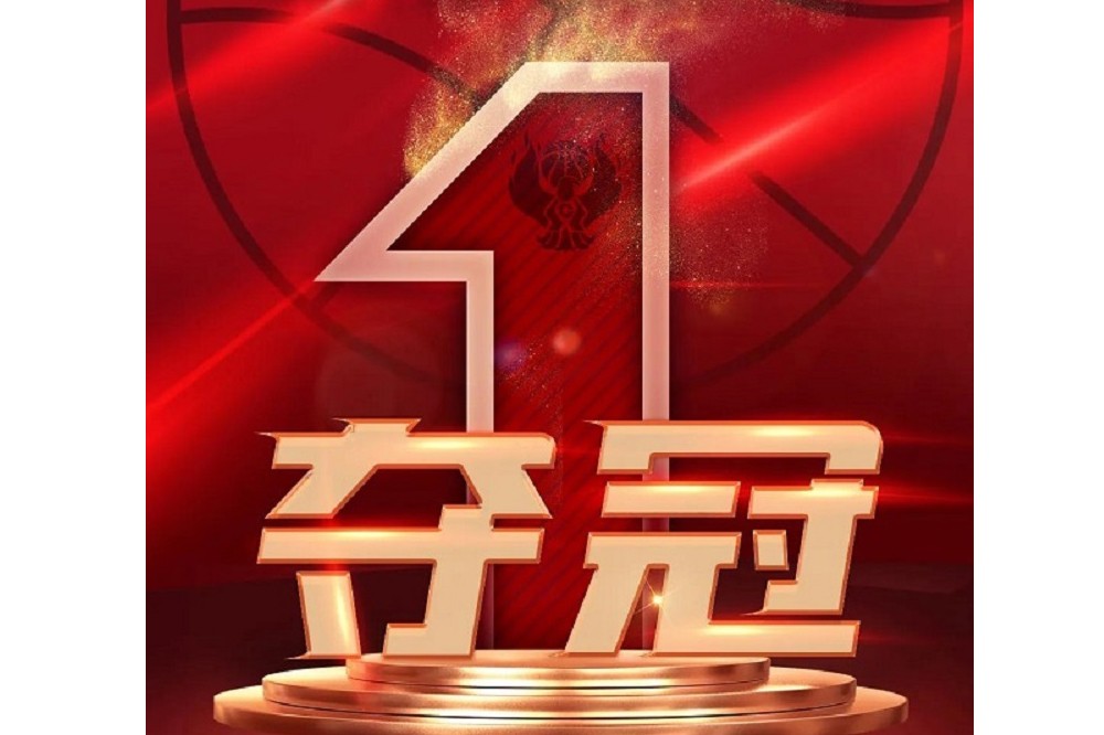 東體運(yùn)動(dòng)品牌形象大使-孟克·巴特爾：從NBA冠軍戒指，到建隊(duì)奪WCBA總冠軍