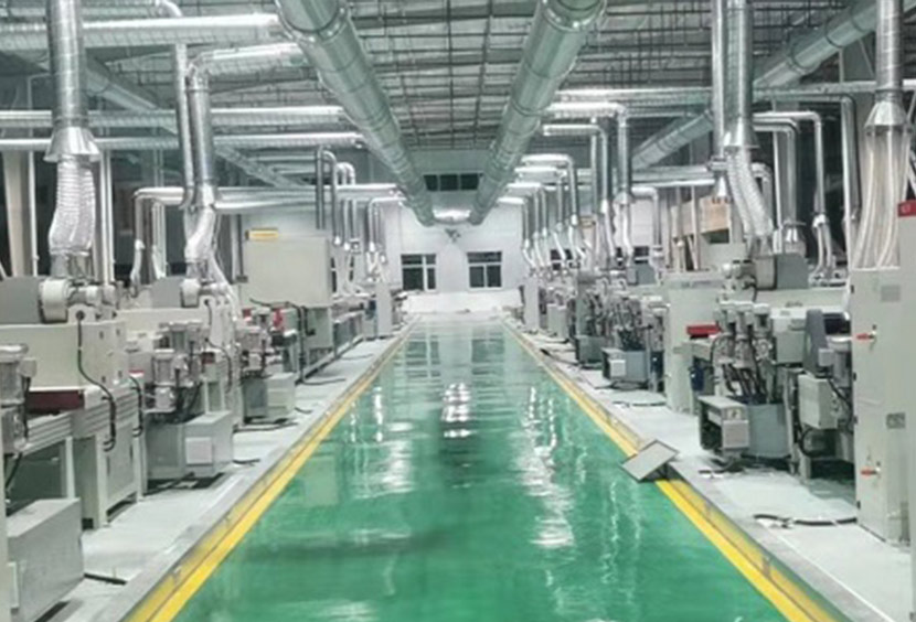 廠(chǎng)區(qū)環(huán)境